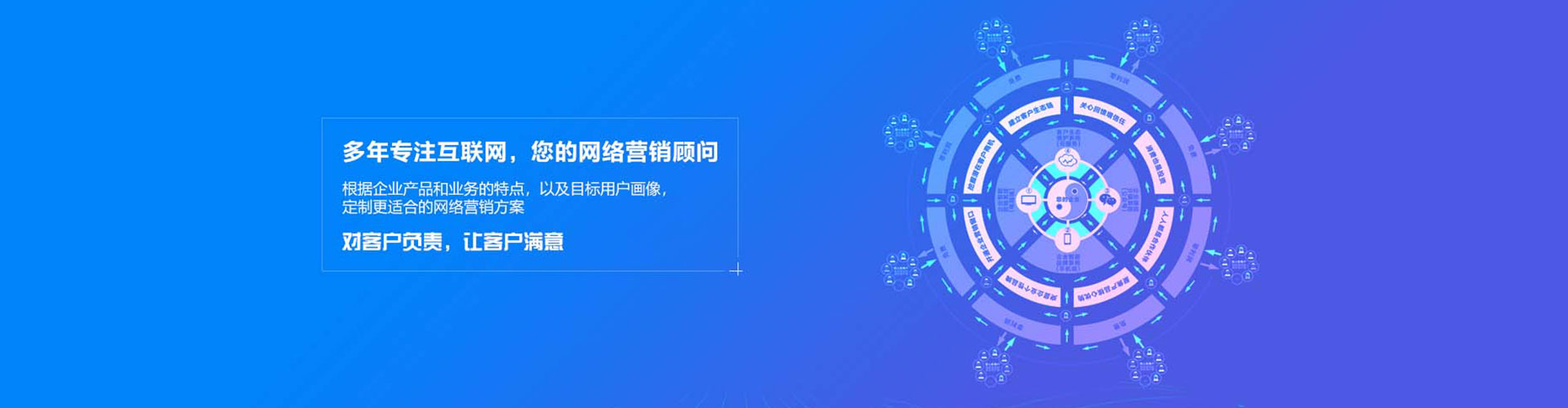 新华百度竞价赚钱