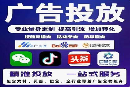 SEM托管公司案例解析：关键词布局技巧
